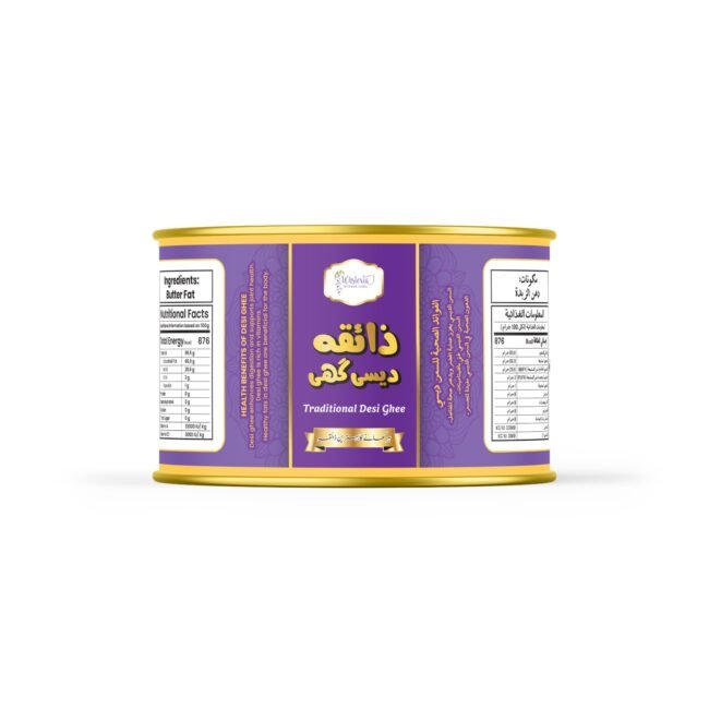 Wisteria Traditional Desi Ghee – Premium Quality - Image 4
