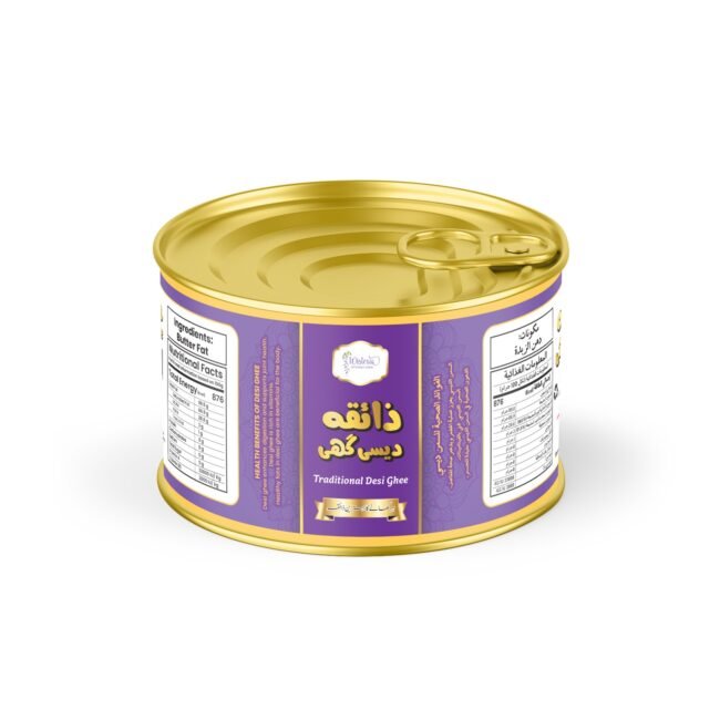 Wisteria Traditional Desi Ghee – Premium Quality - Image 5
