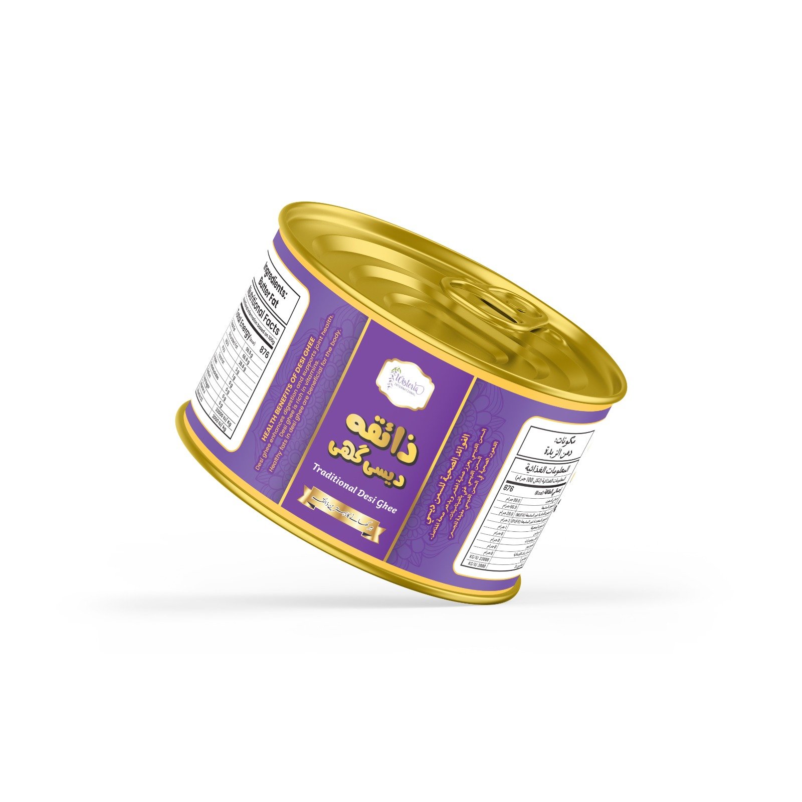 Wisteria Traditional Desi Ghee – Premium Quality - Image 7