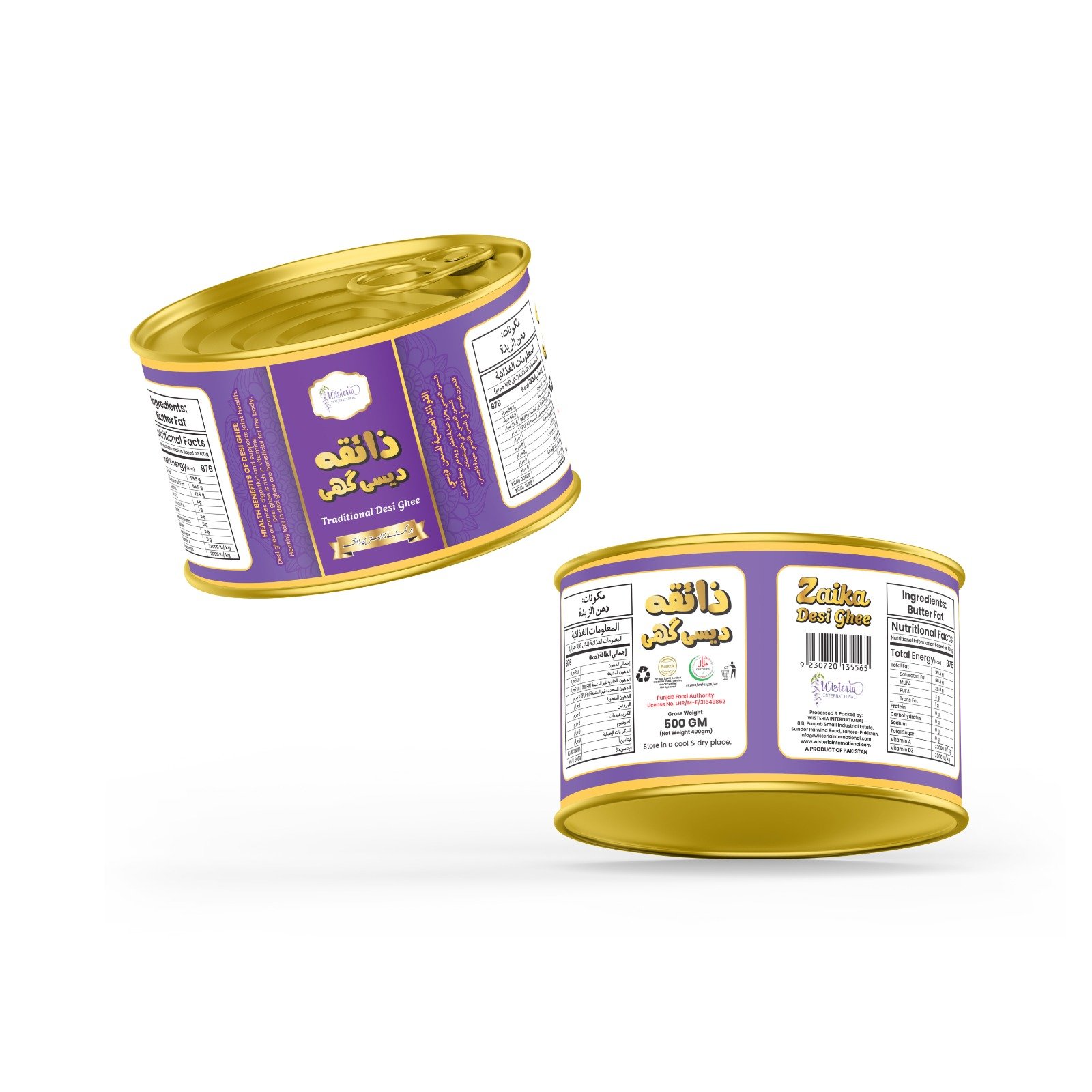 Wisteria Traditional Desi Ghee – Premium Quality - Image 8