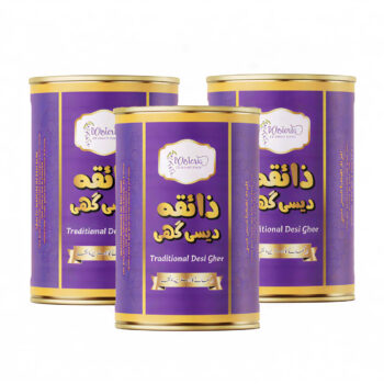Ramadan Bundle 4 – Zaiqa Desi Ghee (3 x 1kg Tins)