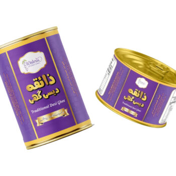 Ramadan Bundle 2 – Zaiqa Desi Ghee (1kg Tin + 500g Tin)