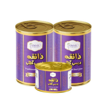 Ramadan Bundle 3 – Zaiqa Desi Ghee (1kg Tin + 1kg Tin + 500g Tin)